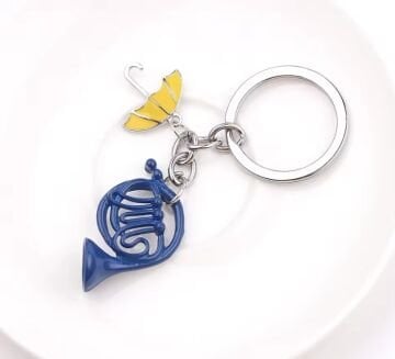 How I Met Your Mother Anahtarlık